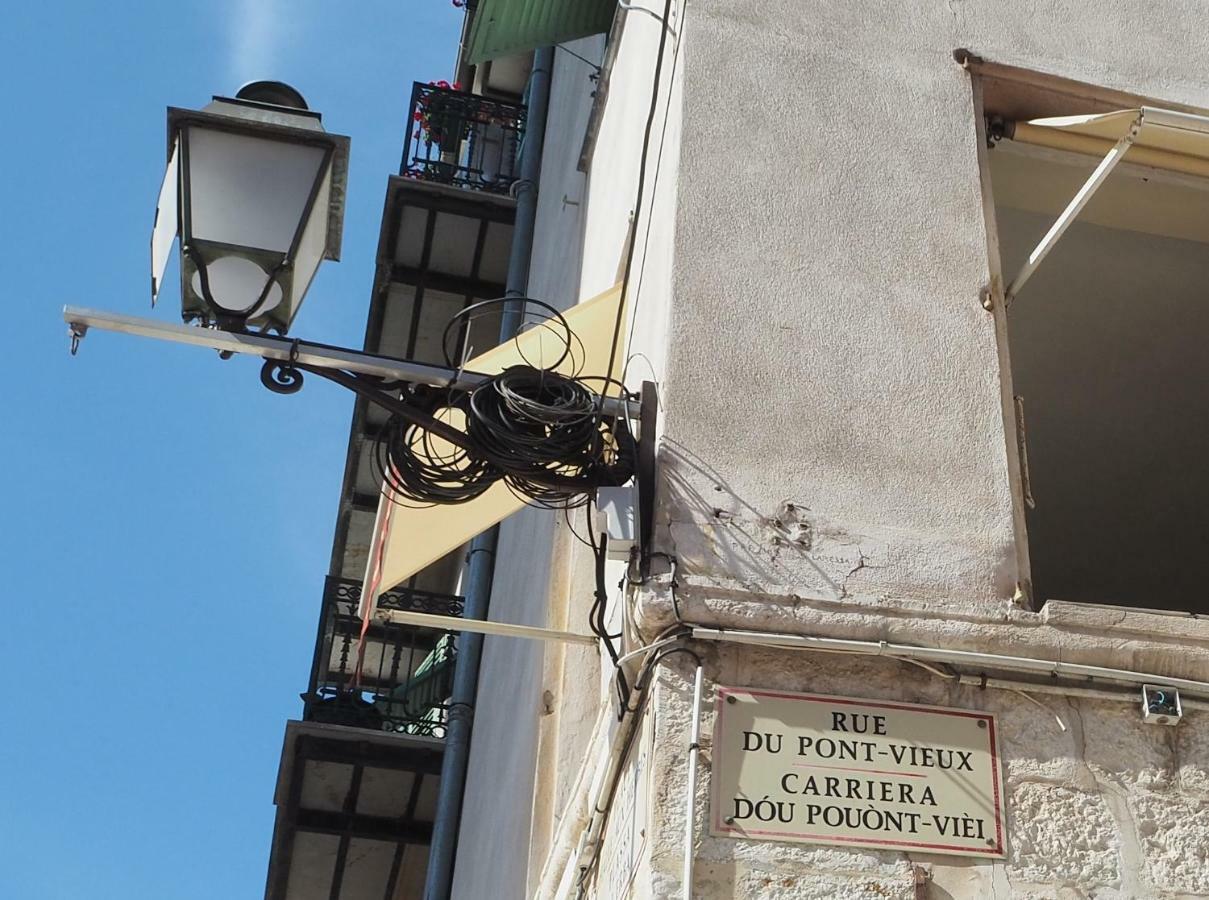 2 Bedroom Apartment Old Town Centre Nice Exterior photo